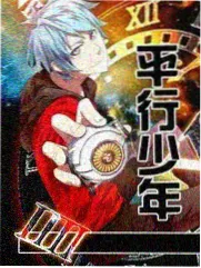 回声舞台综艺修复档案